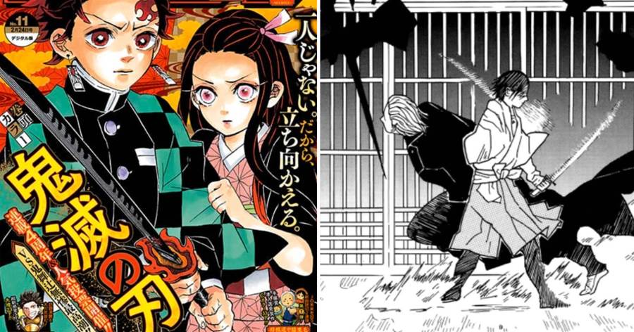 《鬼滅之刃》的誕生：年薪40億日元、20歲女漫畫家、30歲財富自由！